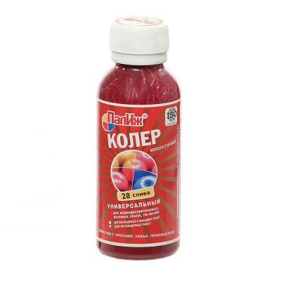 Лот: 24077298. Фото: 1. Колер паста, Palizh, №28, слива... Краски, лаки, растворитель