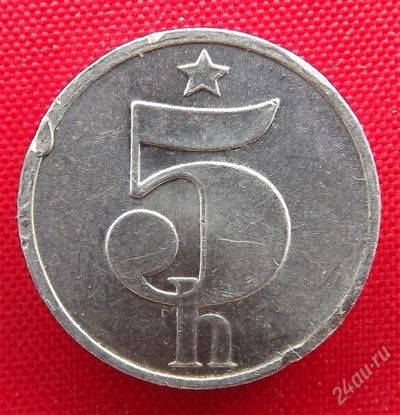 Лот: 2691356. Фото: 1. (№2602-2/LF) 5 геллеров 1979... Европа