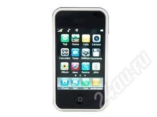 Лот: 271539. Фото: 1. Телефон SciPhone i68+++. 2 симкарты... Кнопочные мобильные телефоны