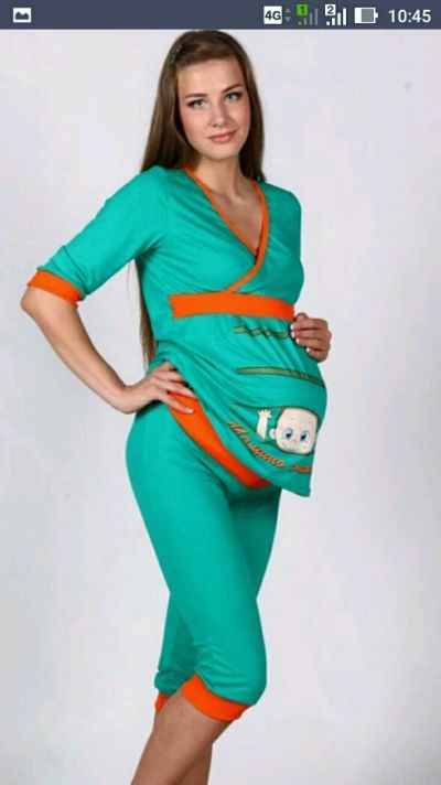 Лот: 11103498. Фото: 1. Домашний костюм для беременных. Другое (для будущих и настоящих мам)