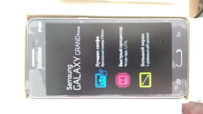 Лот: 5749913. Фото: 1. Samsung SM-G530H Galaxy Grand... Смартфоны