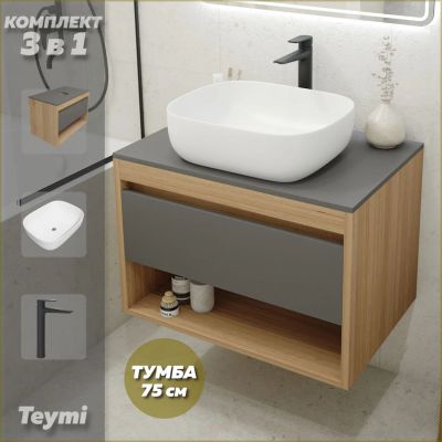 Лот: 25271457. Фото: 1. Тумба с раковиной и смесителем... Раковины, умывальники
