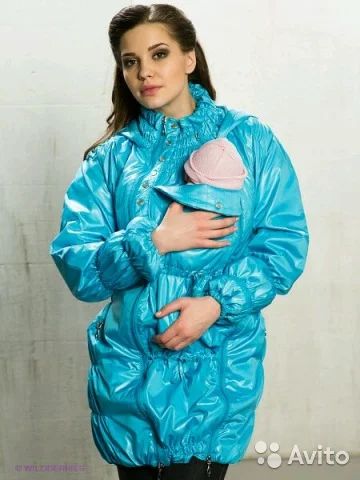 Лот: 8617351. Фото: 1. Куртка для беременных со слинговставкой. Верхняя одежда