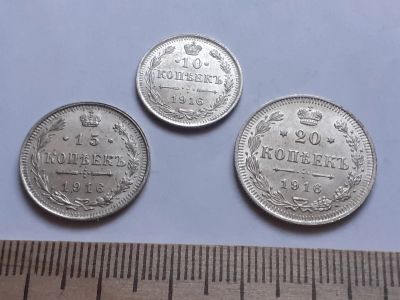 Лот: 17870933. Фото: 1. (С)(№ 6808)(Царская Россия) подборка... Россия до 1917 года