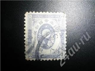 Лот: 373893. Фото: 1. Марка. Япония, 1888 г., 8 с... Марки