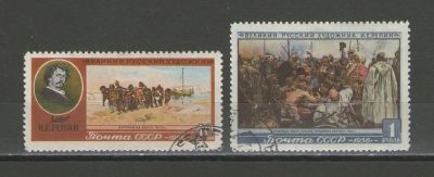 Лот: 16140031. Фото: 1. 1956 год. Полная серия. Художник... Марки