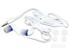 Лот: 735413. Фото: 1. Гарнитура WH-205 White Original... Красноярск