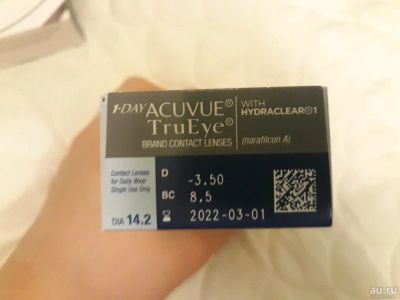 Лот: 13000060. Фото: 1. Линзы 1 day acuvue. Контактные линзы