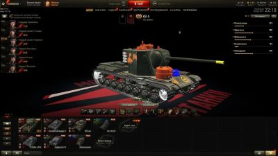 Лот: 10664605. Фото: 1. Продам аккаунт World of Tanks... Аккаунты