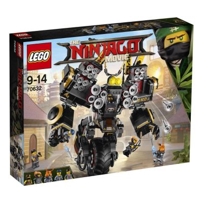 Лот: 11661627. Фото: 1. Lego Ninjago 70632. Конструкторы