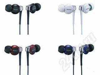 Лот: 335682. Фото: 1. Новые наушники вставные ("затычки... Наушники, гарнитуры