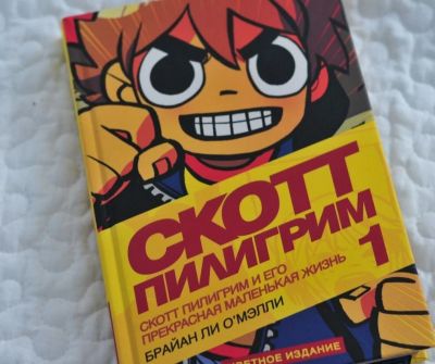 Лот: 7368328. Фото: 1. Скотт Пилигрим против всех. Том... Художественная