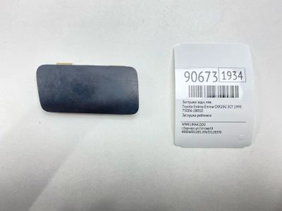 Лот: 23457324. Фото: 1. Заглушка Toyota Estima Emina 1993... Другое (автозапчасти)