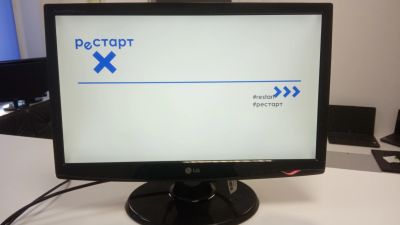 Лот: 14750918. Фото: 1. Монитор 21,5 дюйма LG W2243S. ЖК-мониторы