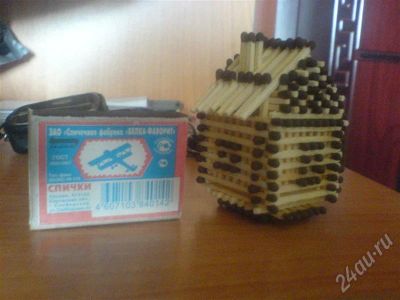 Лот: 237210. Фото: 1. Продаётся домик из спичек:). Другое (моделизм)