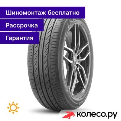 Лот: 25096788. Фото: 1. LS388 205/45 R17 88W. Шины