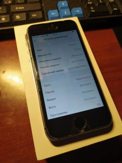 Лот: 15842689. Фото: 1. iPhone 5s 16gb. Смартфоны