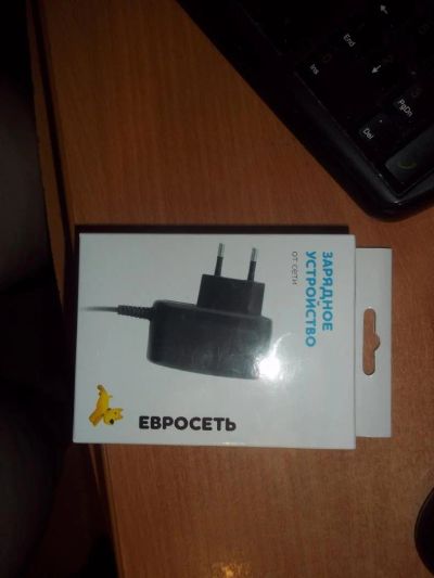 Лот: 4286444. Фото: 1. Продам новое зарядное устройство... Зарядные устройства, блоки питания, адаптеры сетевые для смартфонов