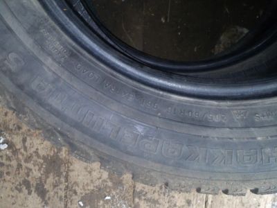 Лот: 6317392. Фото: 1. Nokian Hakkapeliitta 5 205\60... Шины