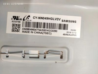 Лот: 25050221. Фото: 1. подсветка в сборе tv Samsung UE49NU7120U... Запчасти для телевизоров, видеотехники, аудиотехники