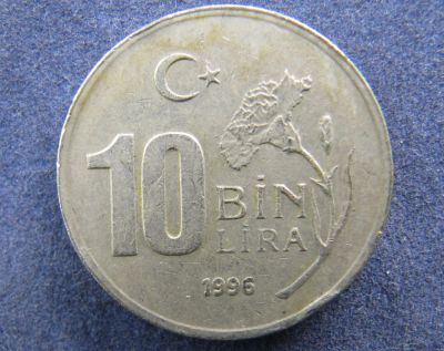 Лот: 8222937. Фото: 1. Иностранная монетка № 10172. Остальные страны