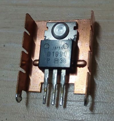 Лот: 12192589. Фото: 1. Транзистор 2SD1990 с радиатором. Транзисторы
