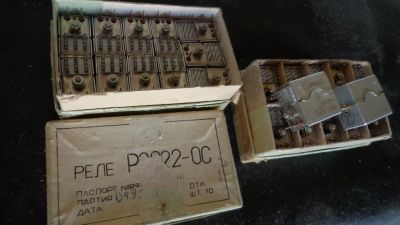 Лот: 7753923. Фото: 1. Реле РЭС-22 23 штуки. Реле, тумблеры, переключатели