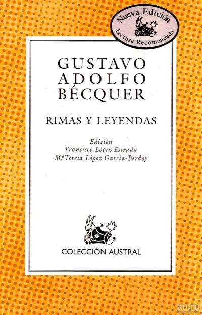 Лот: 15296777. Фото: 1. Gustavo Adolfo Bécquer - Rimas... Искусствоведение, история искусств