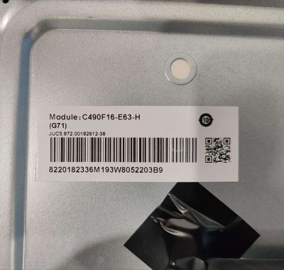 Лот: 25077213. Фото: 1. разбитая матрица от тв Dexp F49D7000C... Запчасти для телевизоров, видеотехники, аудиотехники