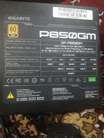 Лот: 25373633. Фото: 1. Блок питания 850w Gigabyte P850GM... Корпуса, блоки питания