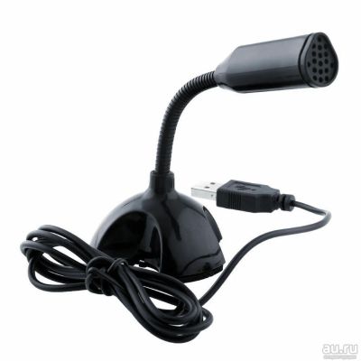 Лот: 14960950. Фото: 1. Микрофон Microphone USB Настольный... Микрофоны