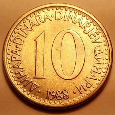 Лот: 5094359. Фото: 1. Монетки с 1 рубля. Лот № 171. Остальные страны