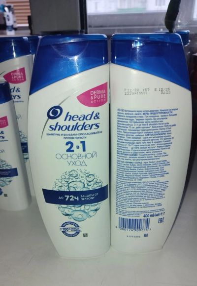 Лот: 20508973. Фото: 1. Шампунь Head&Shoulders 400ml. Уход за волосами 