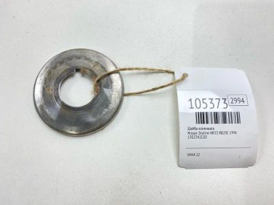 Лот: 25016826. Фото: 1. Шайба коленвала Nissan Skyline... Двигатель и элементы двигателя