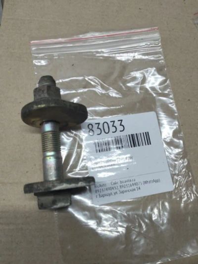 Лот: 21402520. Фото: 1. болт эксцентрик Toyota Caldina... Двигатель и элементы двигателя