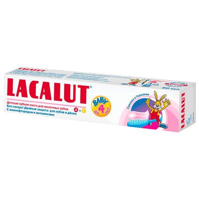 Лот: 23723632. Фото: 1. Lacalut Беби Паста зубная для... Лекарства