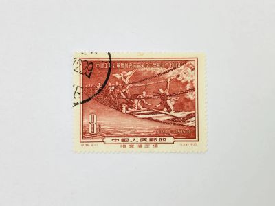 Лот: 23964136. Фото: 1. 25000-мильный марш. Захват моста... Марки