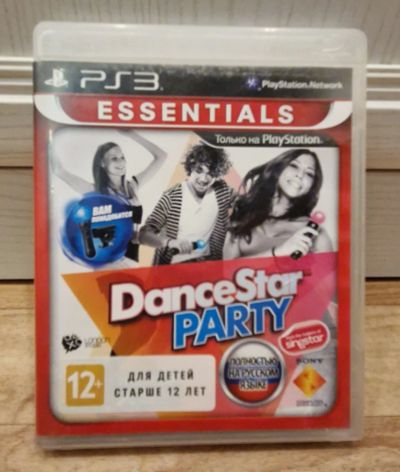 Лот: 19991860. Фото: 1. Dance Star Party PS3 / Лицензионный... Игры для консолей