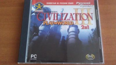 Лот: 3380786. Фото: 1. Игра "Civilization 3: Play the... Игры для ПК