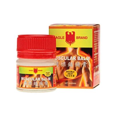 Лот: 8274866. Фото: 1. Eagle Brand Muscular Balm. Разогревающий... Народная медицина