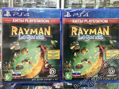 Лот: 12080750. Фото: 1. Rayman Legends игра для PS4 Ps... Игры для консолей