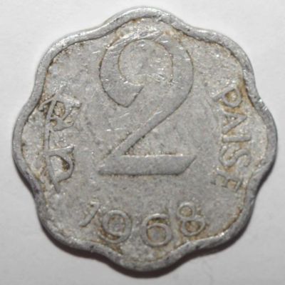 Лот: 10193261. Фото: 1. 2 пайса 1968 год. Индия. Азия
