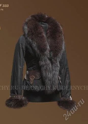 Лот: 2668399. Фото: 1. Куртка Dernichi демисезон размер... Верхняя одежда