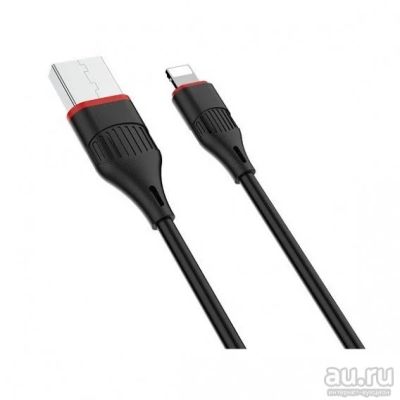 Лот: 16402295. Фото: 1. Кабель USB- lightning Borofone... Дата-кабели, переходники