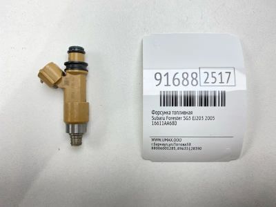 Лот: 23552744. Фото: 1. Форсунка топливная Subaru Forester... Топливная система