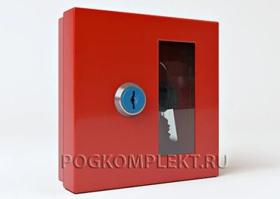 Лот: 5122826. Фото: 1. пожарная ключница. Другое (спецодежда, сиз, пожарное оборудование)