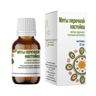 Лот: 25406778. Фото: 1. Мяты перечной настойка 25мл. Лекарства