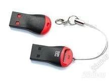 Лот: 1336830. Фото: 1. Продам USB-переходник для MicroSD... Брелоки, подвески