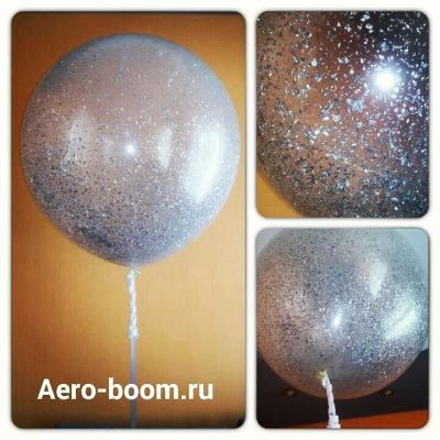 Лот: 10691093. Фото: 1. Большой шар с конфетти (75 см). Гирлянды, шарики, новогодние аксессуары