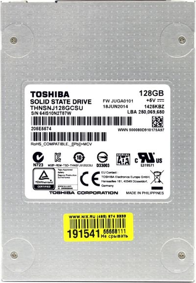 Лот: 25129586. Фото: 1. Твердотельный накопитель. SSD-накопители